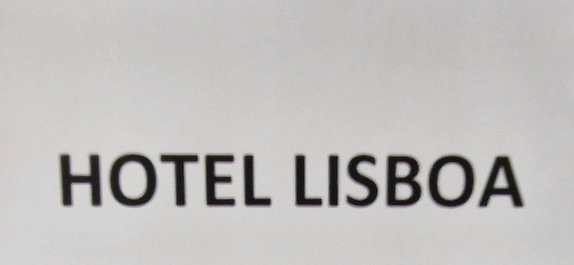 Hotel De Castrillo Lisboa Castrillo de la Guareña Екстериор снимка